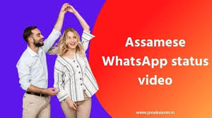 Download , play and save over 5000 + assamese whatsapp status video, assamese love status video and many more videos. Assamese Whatsapp Status Video Download Viral Assamese Whatsapp Status Jonakaxom Assamese Quotes Blogging Business Ideas Tips And Tricks