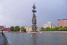 Attēlu rezultāti vaicājumam “Monument to Peter the Great”