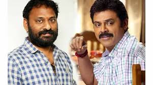 Venkatesh Is Not Happy With Naarappa Movie Director Srikanth Addala Telugu Shooting Halts News H Telugustop Find story, trailers, cast & crew, photo gallery, videos, songs, box office collection & every news naarappa film made headlines. telugustop