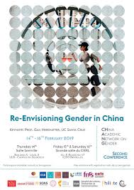 Available assets) capital de trabajo nm nombre masculino: China Academic Network On Gender Change Transnational Network Of Researchers From The Humanities And Social Sciences Dedicated To Researching Gender Issues In China