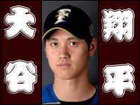 楽天市場】BBM2019 阪神タイガース 直筆サインカード 飯田優也 /90 : かーど屋本店楽天市場店