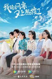 Check spelling or type a new query. Halaman Untuk Watch Chinese Drama Nonton Movie Sub Indo 21flix