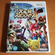 Maximum the hormone マキシマム ザ ホルモン公式アカウント。 ホルモンのnewアイテム「essentials」発売決定! Wii ã‚¹ãƒžãƒ–ãƒ©ï½˜ã®å€¤æ®µã¨ä¾¡æ ¼æŽ¨ç§»ã¯ 20ä»¶ã®å£²è²·æƒ…å ±ã‚'é›†è¨ˆã—ãŸwii ã‚¹ãƒžãƒ–ãƒ©ï½˜ã®ä¾¡æ ¼ã‚„ä¾¡å€¤ã®æŽ¨ç§»ãƒ‡ãƒ¼ã‚¿ã‚'å…¬é–‹