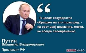«я поговорю с губернатором», — владимир путин пообещал пожарным из забайкальского края решить проблему с фрагмент прямой линии 2021. Rrr6gxa2 85evm