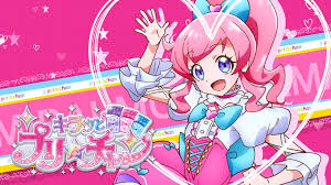 Watch lastest episodes and download kiratto pri☆chan season 3 online on 123anime. Momoyama Mirai Kiratto Pri Chan Wallpaper 2654769 Zerochan Anime Image Board