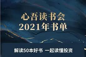 We did not find results for: å¿ƒå¾è¯»ä¹¦ä¼švip æŒ–ä¸€è¯¾