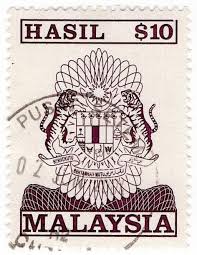 What is stamp duty malaysia. I B Malaysia Revenue Duty Stamp 10 Hipstamp