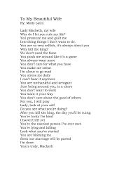 Trash would never hear this in my life. Write A Rap Poem Or Song Of At Least 20 Lines About