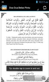Pin by toney gharoo on languages learning indonesian language malay language number poster. Doa Dua Belas Pintu For Android Apk Download