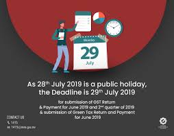 The gov hk hong kong has released the dates of the upcoming 2019 public holidays happening in hong kong. Maldives Inland Revenue Authority On Twitter As 28th July 2019 Is A Public Holiday The Deadline Is 29th July 2019 For Submission Of Gst Return And Payment For June 2019 And 2nd