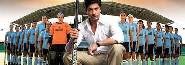 Jhoom barabar jhoom 15 june 2007. Shahrukh Birthday Countdown Chak De India Shahrukh S Great Patriotic Film Dontcallitbollywood