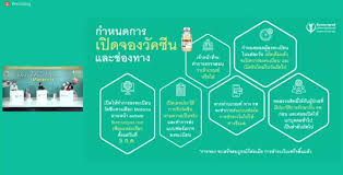 Samitivej hospital, the leading hospital in bangkok, attracts specialists in every medical field to help you find the right doctor. Eih Cqkcqpildm