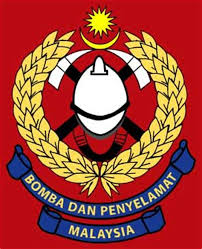 Berikut merupakan butiran berkenaan logo kadet bomba dan penyelamat malaysia : Bomba Logos