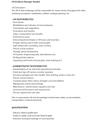 Hr & Admin Manager... - National Fire Safety Equipment Co.ltd | Facebook