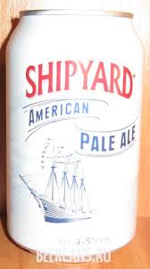 Beer cans with ships images – BEERCANS.RU