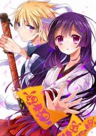 How to add mee6 bot to discord : 85 Ideas De Tokyo Ravens Anime Tokyo Ravens Anime Romance