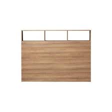 Achat Tete De Lit Pas Cher Retrait Gratuit Ou Livraison A Domicile Tete De Lit Avec Rangement Lit Rangement Tete De Lit Noir