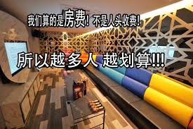 From wikipedia, the free encyclopedia. Superstarå¤©çŽ‹å·¨æ˜Ÿ Home Facebook