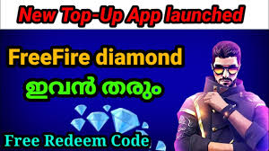 The best generator i used to earn free fire. Best Money Making Apps Malayalam New Money Earning Apps Malayalam Freefire Diamond Earning App Youtube