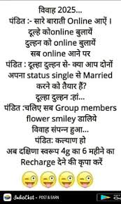 Blusshhh Funny Jokes Funny Quotes Funny Posts Below, we have listed funny groups on telegram messenger. pinterest