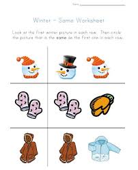 These didactic printables are so enjoyable, they won't even realize they are learning while they are crafting and having fun! Winter Worksheet Same Winter Worksheets For Kids Childrens Worksheets Winter Worksheets