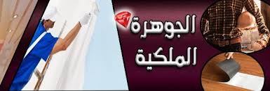 Pin On 1مجمع