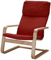 amazon com the pello chair cotton covers replacement is custom made for ikea pello chair cover or pel armchair slipcover chair cushions slipcovers for chairs