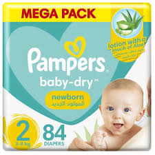 Babylove® Cosifit™ | Snug, Absorbent Nappies