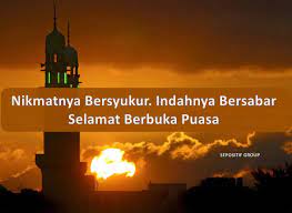 Biasana budaya berkirim ucapan ini bisa dilakukan via telepon, sms, bbm, wa. 50 Kata Kata Ucapan Selamat Berbuka Puasa Ramadhan 2021 Selamat Buka Puasa Sepositif