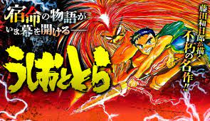 エンタメ&漫画BLOG -