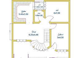 مخطط منزل 120 متر مربع عربي عصري و حديث youtube. ØªØµØ§Ù…ÙŠÙ… Ù…Ù†Ø§Ø²Ù„ ØµØºÙŠØ±Ø© 100 Ù…ØªØ±