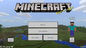 Kak Skachat Nastoyashij Minecraft Besplatno Kak