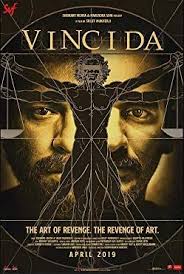 смотреть онлайн бесплатно в хорошем качестве тайна печати дракона Pin On Indian Movies