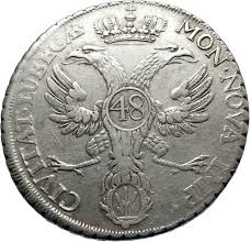 200 летие победы в отечественной войне 1812 года цена Germany German States Lubeck Big Silver 48 Schilling Courantthaler Coin I70679 Monety Marki Dengi