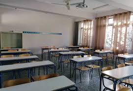 Τα μαρωνίτικα σχολεία, ανεξάρτητα από τον/την άγιο/αγία που τιμάται στην κοινότητα/ενορία που εδρεύει το σχολείο, μπορούν να ορίσουν ως αργία την 9η φεβρουαρίου που είναι η γιορτή του αγίου. Anakoinwsh Ypoyrgeioy Paideias Th Deytera Anoigoyn Nhpiagwgeia Dhmotika Kai Eidika Sxoleia Goodnet Gr Eidhseis Nea Ar8ra Apo Krhth Re8ymno Xania Hrakleio Lasi8i