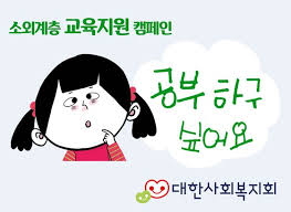 무료버전에 이어 초보자의 눈으로 초보자 처럼 만들어 보는 곰믹스 프로 사용법 먼저 곰믹스 프로를 다운 설치해주세요. ì¼ê°„ìŠ¤í¬ì¸ 
