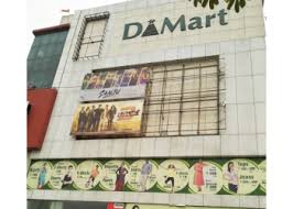 The current market value of the entire company is ₹ 1,46,000 crore. 3 Best Supermarkets In Ghaziabad Expert Recommendations