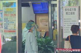 Имя чая, название чая, вид чая; è˜‡ä¸€å³°ç›¸é—œæ–°èžå ±å°Ž æ‡¶äººåŒ… ç…§ç‰‡ å½±ç‰‡ è©•åƒ¹ çˆ­è­° è² è©• ç¼ºé»ž Ptt Dcard Ettodayæ–°èžé›²