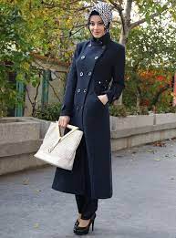 Sik Armine Kaban Modelleri Moda Stilleri Moda Kadin Modasi