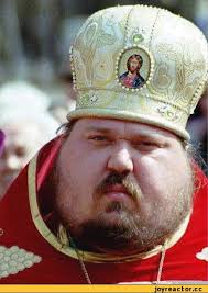 Собор - "неканонічні збори осіб", екзарх Вселенського патріарха - "приїжджий, який не знає місцевої мови", - в РПЦ відреагували на обрання глави помісної Української православної церкви - Цензор.НЕТ 622