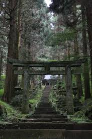 A Forest Shrine In Japan Japanse Architectuur Japan Japanse Tuin
