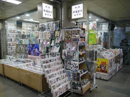 A wide variety of shop bali options are available to you, such as decoration, closure type, and lining material. Kpop Store Di Bali Ezu Photo Mobile
