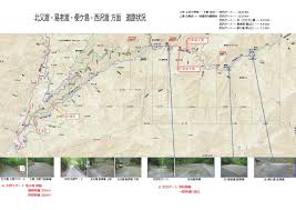 道路情報 | 信州遠山郷