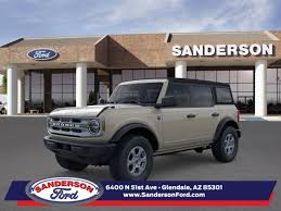 Image result for Arizona Beige 2021 Ford