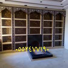 ديكورات مشبات تراثيه صور ديكورات مشبات ديكورات مشبات رخام مشبات نار ديكورات مشبات جديده decor home decor shelving unit