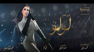 مسلسل سبع ابواب الحلقة 20 العشرون. Ù…Ø³Ù„Ø³Ù„ Ù„Ø¤Ù„Ø¤ Ø§Ù„Ø­Ù„Ù‚Ø© 26 Ø§Ù„Ø³Ø§Ø¯Ø³Ø© ÙˆØ§Ù„Ø¹Ø´Ø±ÙˆÙ† Ø¨Ø±Ø³ØªÙŠØ¬ ØªØ±ÙƒÙŠØ§ Ø§Ù„ÙŠÙˆÙ…