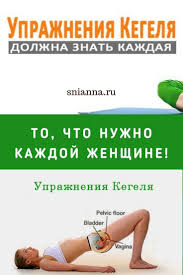 из за чего может болеть живот в области пупка Lechebnaya Gimnastika Uprazhneniya V 2020 G Uprazhneniya Trenirovochnye Uprazhneniya Korotkie Trenirovki