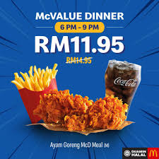 It sits at the entrance of petaling jaya and kuala lumpur. Mcdonald S Enjoy Mcvalue Lunch For Great Savings On Your Facebook