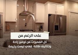 تعرّف على شركة زين، إحدى أفضل شركات الاتصالات في السعودية. Ø§Ù„Ø£Ø¬Ù‡Ø²Ø© Ø§Ù„Ø°ÙƒÙŠØ©