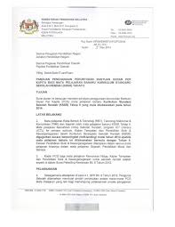 Surat Siaran Pcg 2014